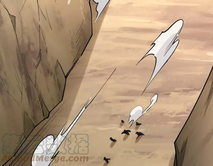 全属性武道,第34话 武道奥义,第121张